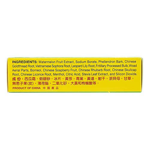 Sanjin Watermelon Frost Spray (3g) (1 Bottle)