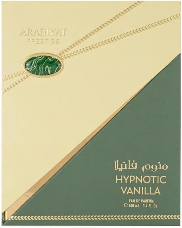 Arabiyat Prestige Hypnotic Vanilla Eau de Parfum For Women, 100 ml Made in UAE
