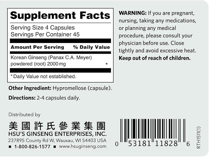HSU’s Korean Ginseng SKU 1511 | Korean Ginseng Capsules 180 ct | Cultivated Wisconsin Korean Ginseng Direct from Hsu's Ginseng Gardens | 许氏高麗参膠囊 180 粒 | 500 mg 180 ct Capsules Bottle