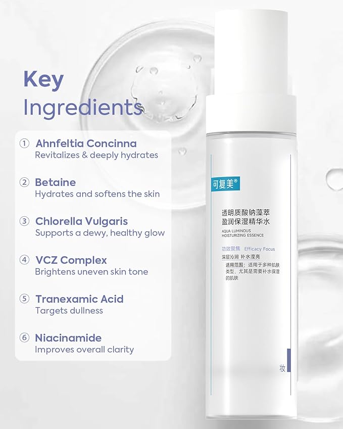 KOMFYMED Aqua Luminous Moisturizing Essence Toner with Sodium Hyaluronate & Algae Extract - Deep Hydration, Radiance Boost, Lightweight Facial Essence for All Skin Types, 120ml / 4.05 fl.oz